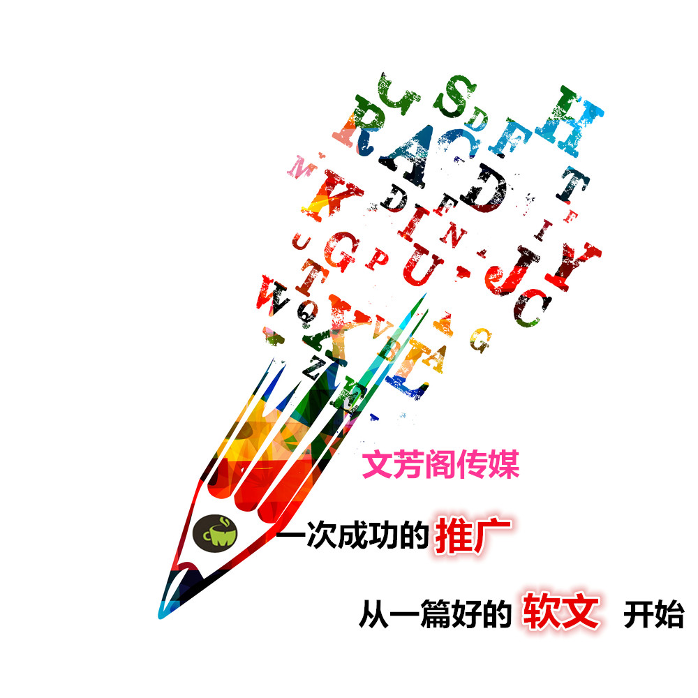 QQ圖片20180823161203.png QQ圖片20180823161203.png