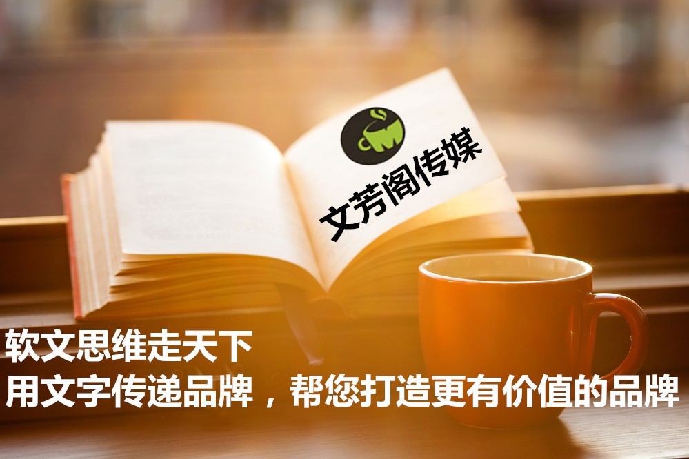 [營(yíng)銷心得]以前傳下來(lái)廠商發(fā)力智能營(yíng)銷　康佳率