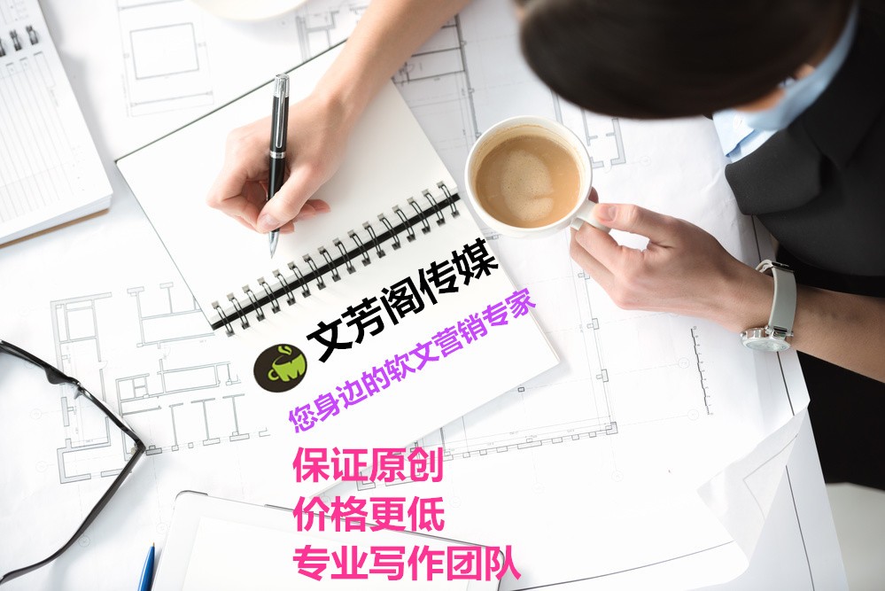 [營(yíng)銷心得]經(jīng)緯之創(chuàng)：迎中秋 慶國(guó)慶 優(yōu)惠大放送