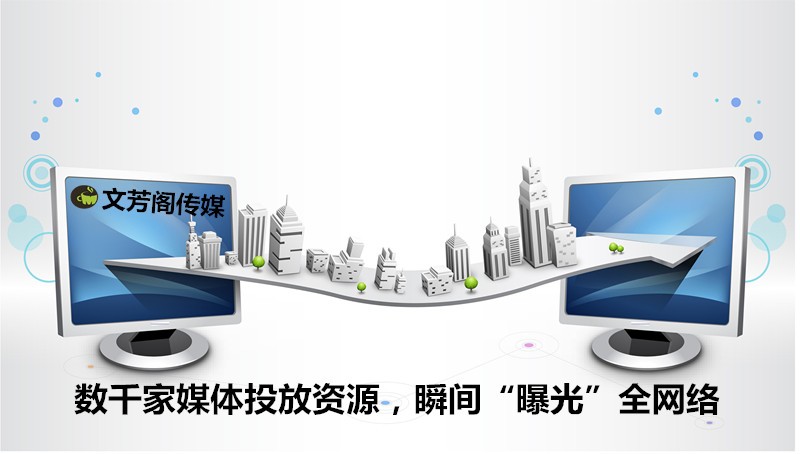 [營銷心得]貝因美副總裁陶楊：企業(yè)品牌 要像孩