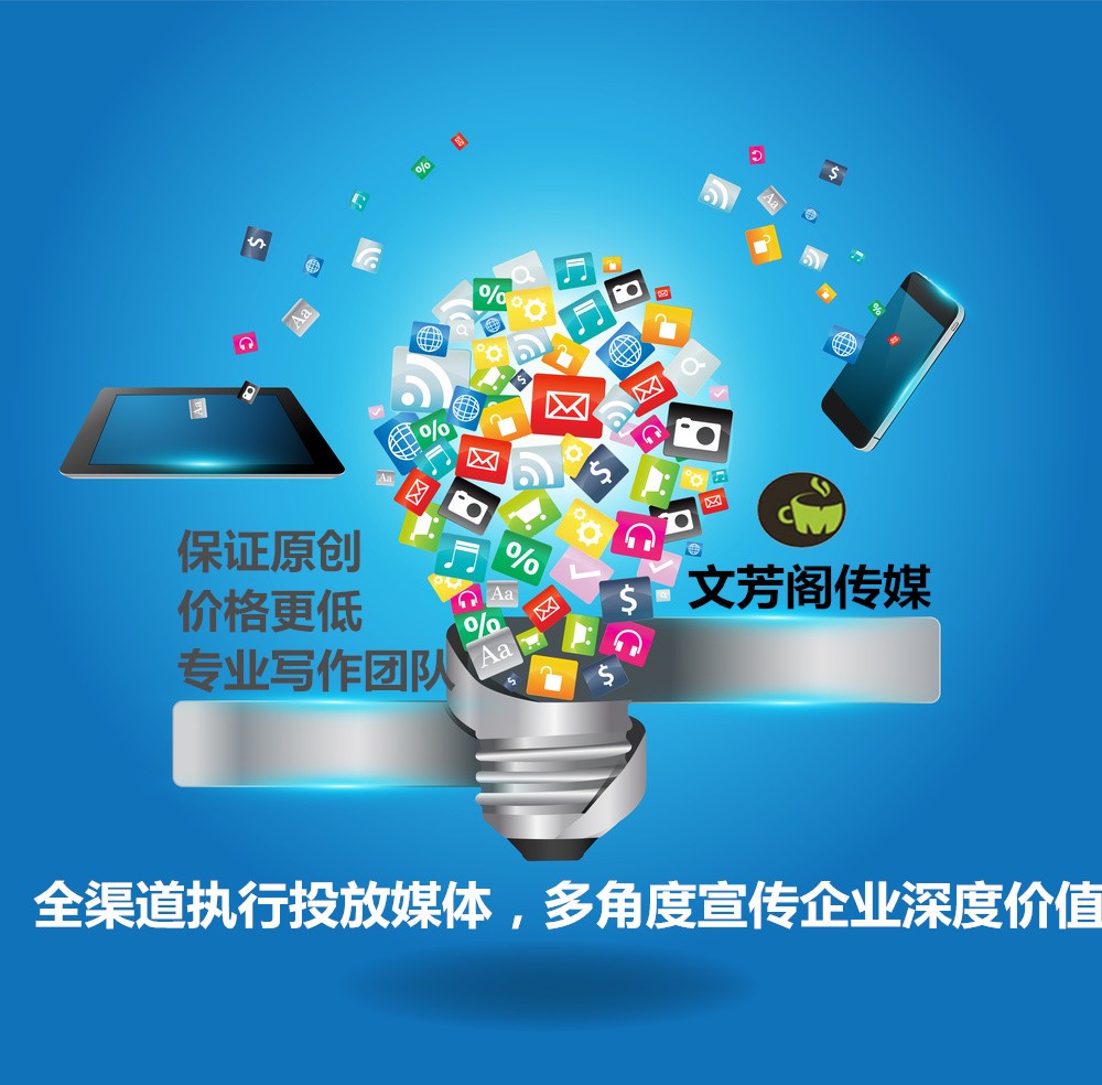 [營銷心得]搜索存量之爭的2020年，SEM宣傳該怎么