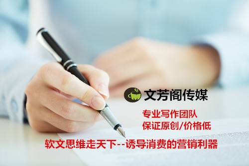 [營銷心得]網(wǎng)絡(luò)信息新聞稿源單位名單(截至2016年