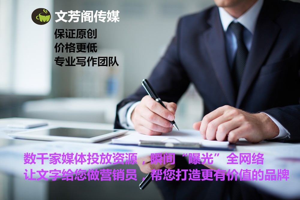 [營(yíng)銷心得]以前傳下來(lái)廠商發(fā)力智能營(yíng)銷　康佳率