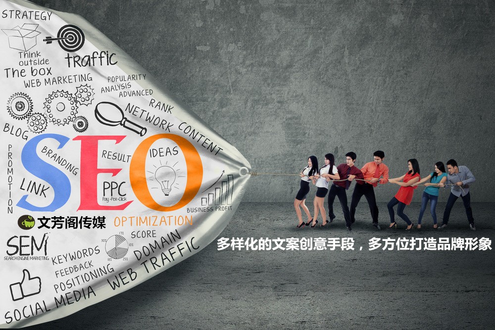[營(yíng)銷心得]做軟文營(yíng)銷為什么老是會(huì)被媒體拒稿呢