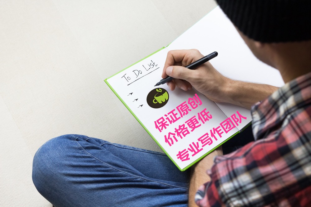 [營銷心得]2017第二屆微商春晚投資人有那些？