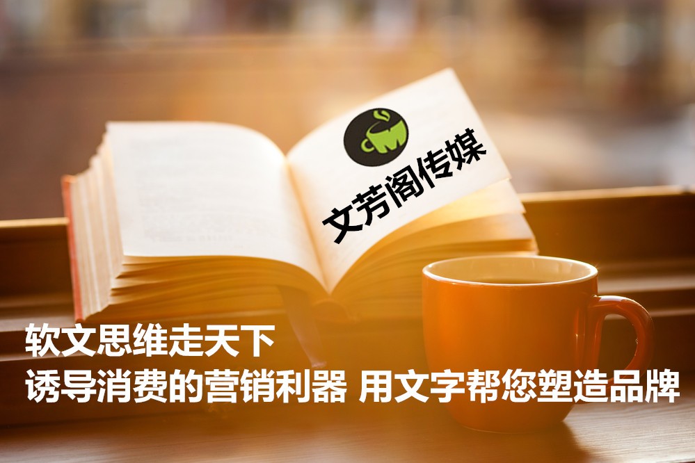 [營(yíng)銷心得]以前傳下來(lái)廠商發(fā)力智能營(yíng)銷　康佳率