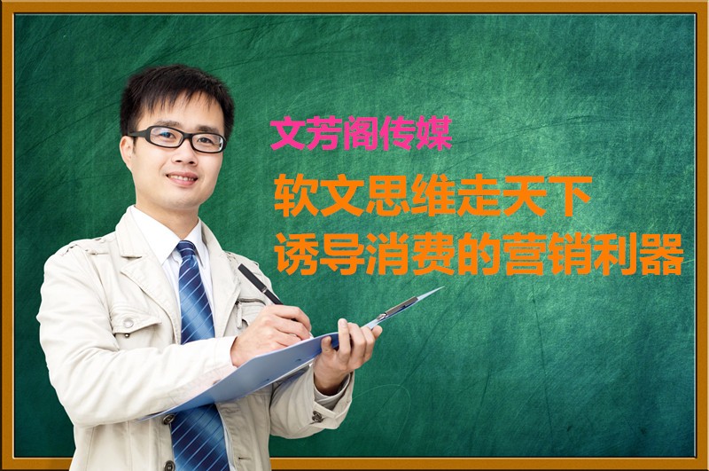 [營銷心得]互聯(lián)網(wǎng)營銷宣傳做法那么多，為何80