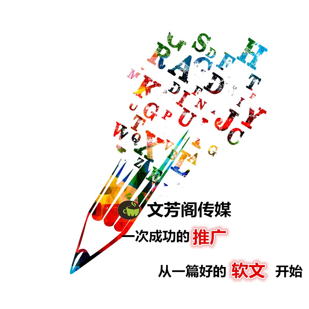 [營(yíng)銷心得]與客戶共鳴的文字才是好文字