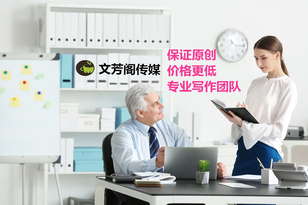 [營銷心得]互聯(lián)網(wǎng)營銷宣傳做法那么多，為何80