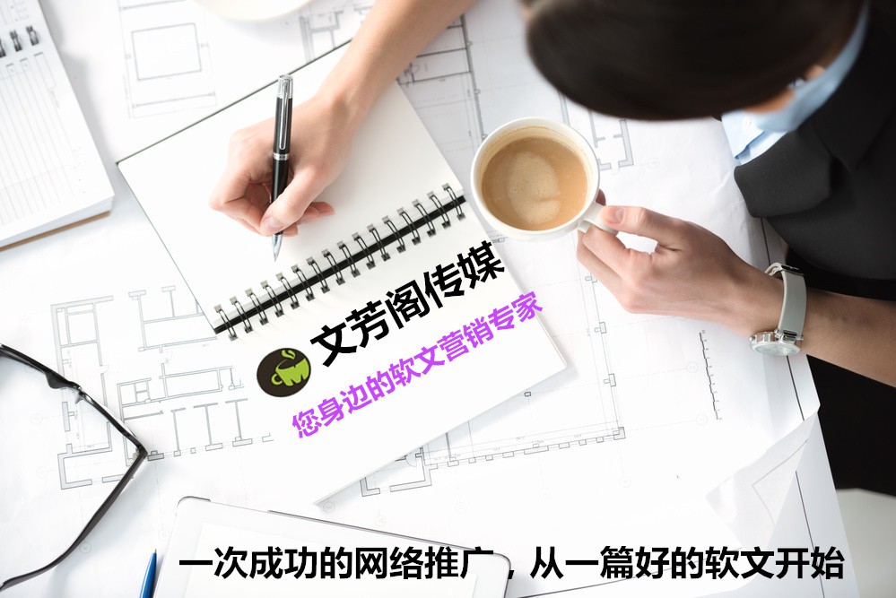 [軟文營銷]2020科大訊飛全球1024開發(fā)者節(jié)開幕，提