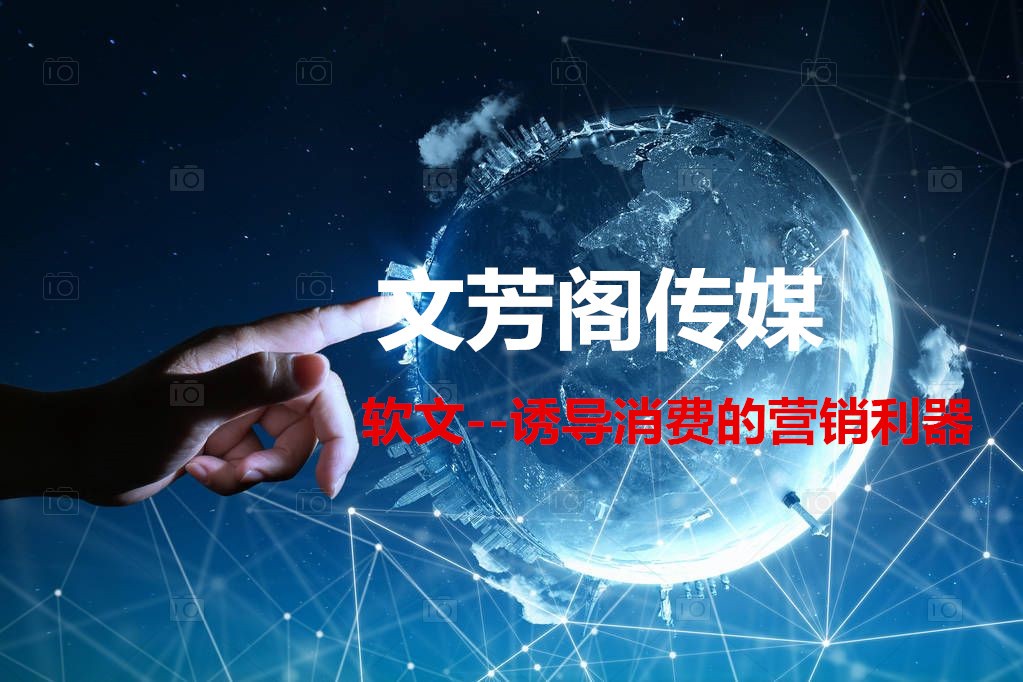 [營銷心得]營銷干貨：小紅書怎么做宣傳？你必需