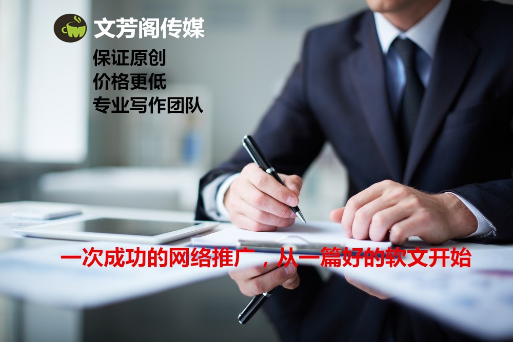 [軟文營銷]2020科大訊飛全球1024開發(fā)者節(jié)開幕，提