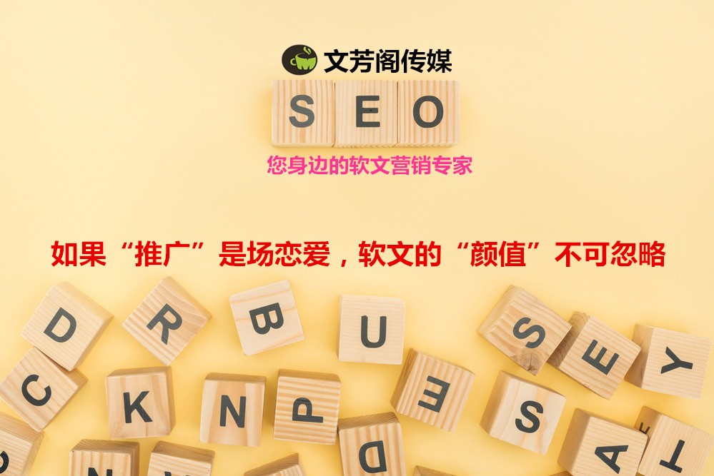 [營(yíng)銷(xiāo)心得]掌握這七個(gè)構(gòu)思框架步驟，讓你輕松快