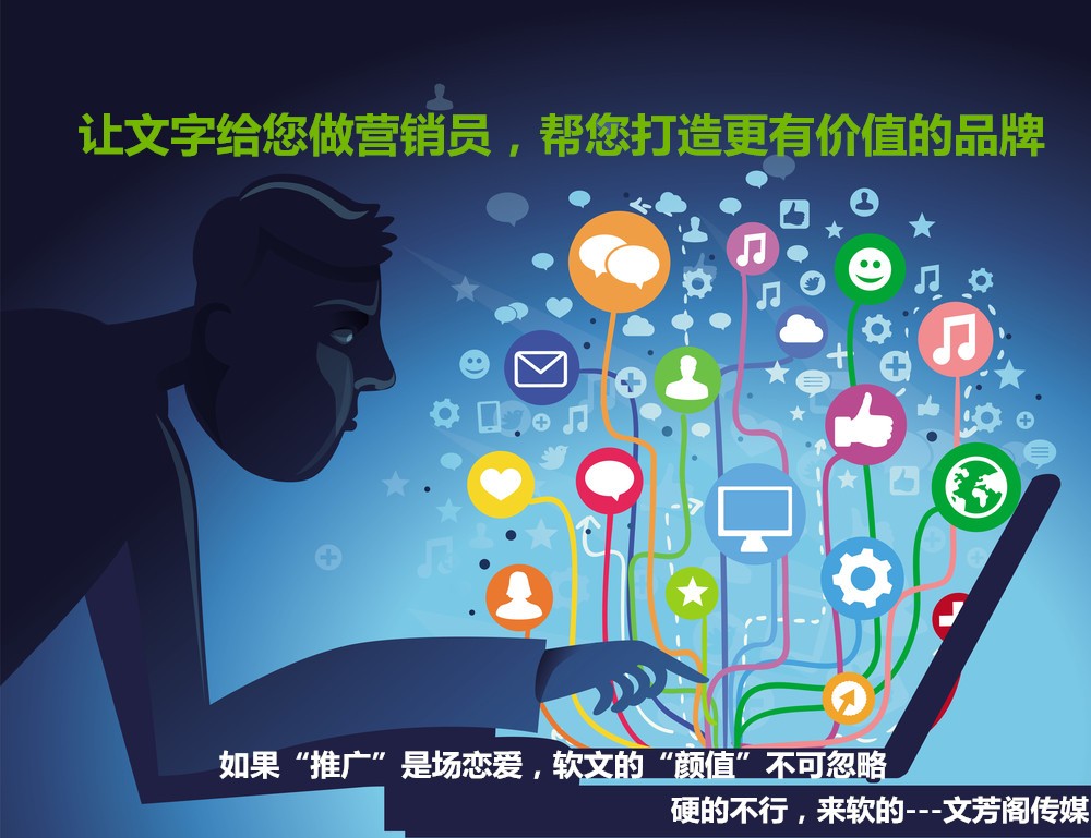 [營銷心得]貝因美副總裁陶楊：企業(yè)品牌 要像孩