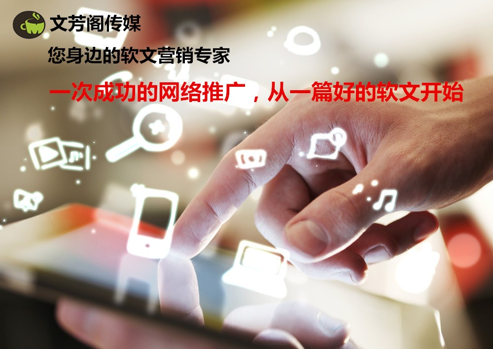[營(yíng)銷心得]都在說(shuō)企業(yè)品牌，我們所說(shuō)的企業(yè)品牌