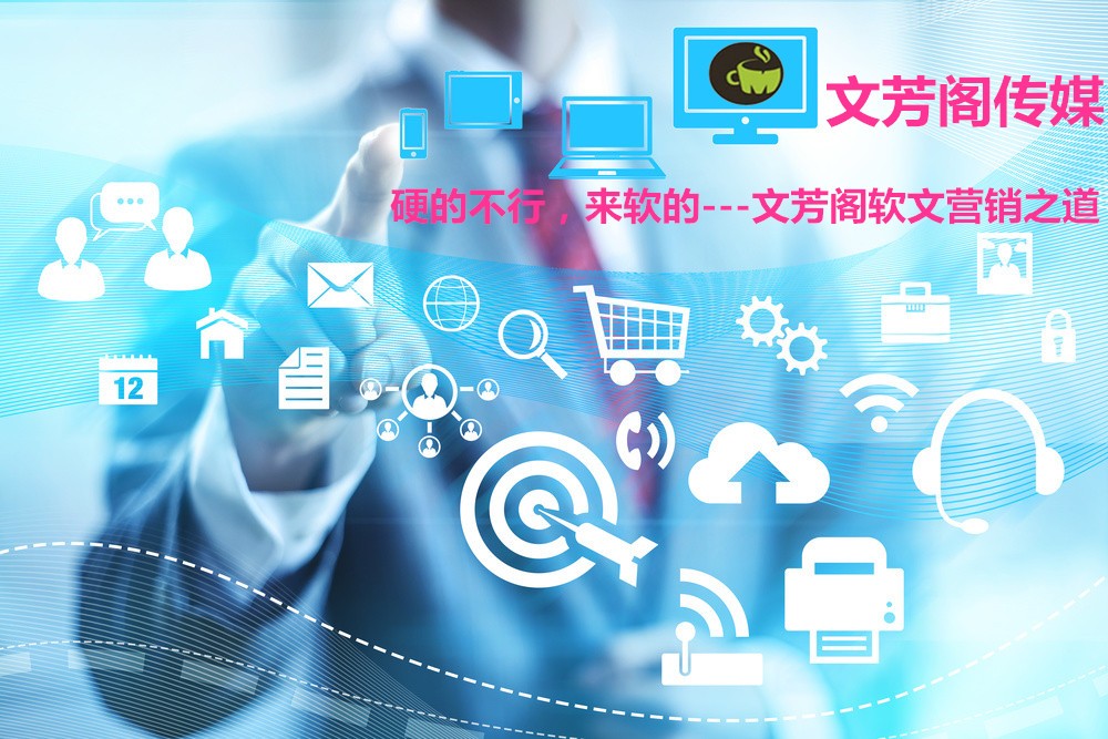 [營銷心得]回頭看看哪些經(jīng)典營銷文案，才發(fā)現(xiàn)廣