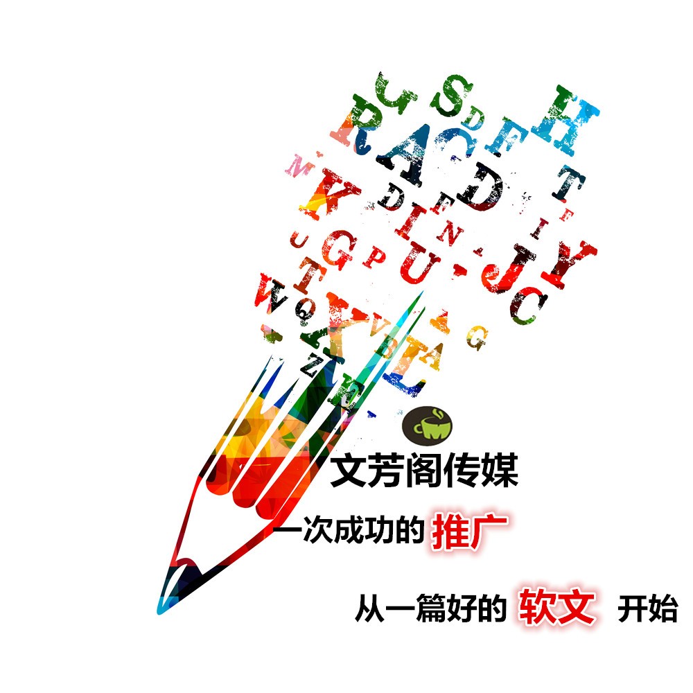 [營銷心得]觀點：只有無能的市場部，才會熱衷于