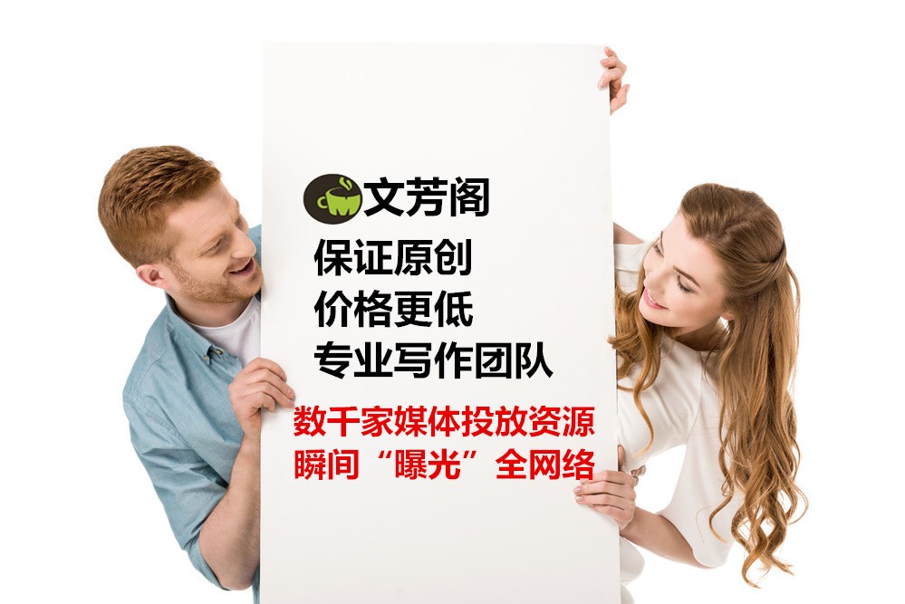 [營(yíng)銷心得]與客戶共鳴的文字才是好文字