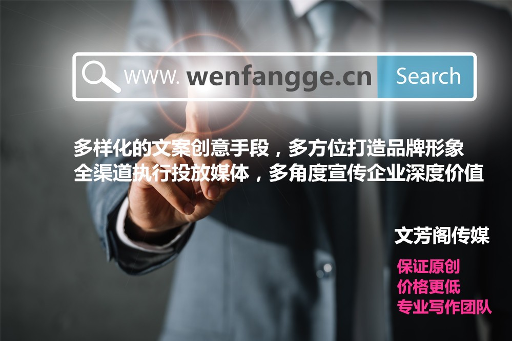 [營(yíng)銷心得]都在說(shuō)企業(yè)品牌，我們所說(shuō)的企業(yè)品牌