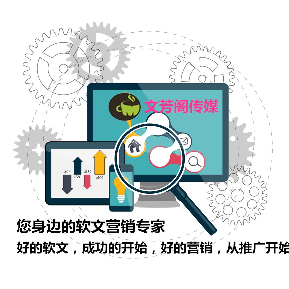 [營(yíng)銷心得]與客戶共鳴的文字才是好文字