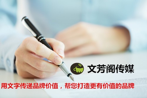 [營(yíng)銷心得]都在說(shuō)企業(yè)品牌，我們所說(shuō)的企業(yè)品牌