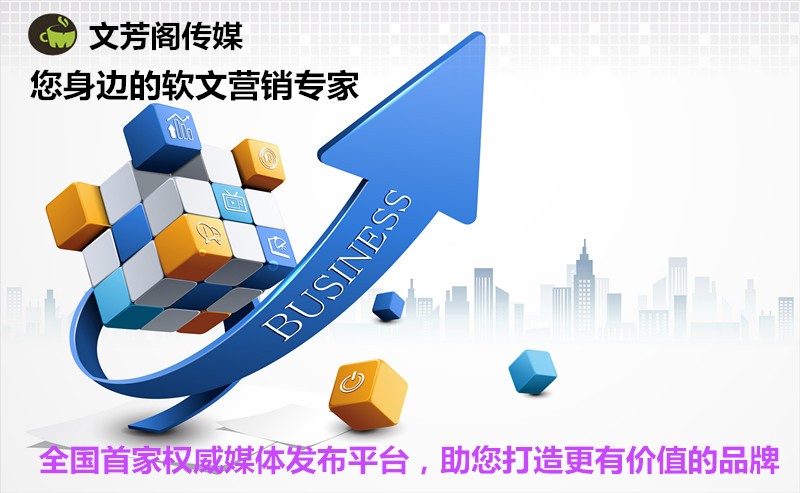 [營(yíng)銷心得]與客戶共鳴的文字才是好文字