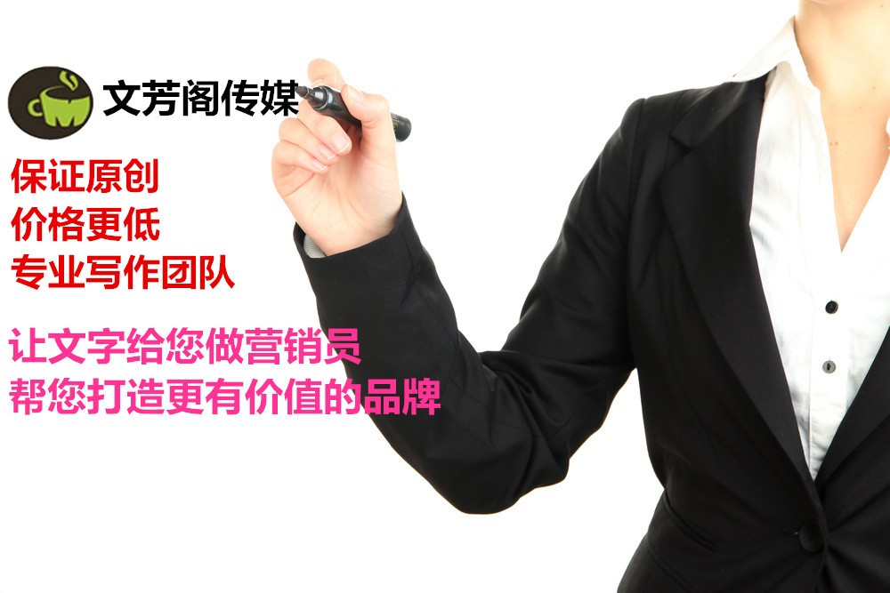 [營(yíng)銷心得]都在說(shuō)企業(yè)品牌，我們所說(shuō)的企業(yè)品牌