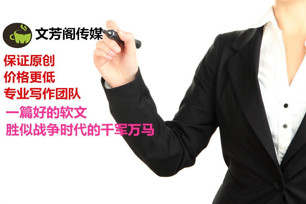 [營(yíng)銷心得]與客戶共鳴的文字才是好文字