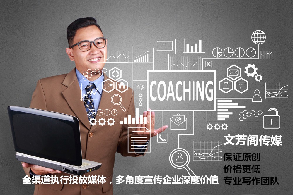 [營(yíng)銷(xiāo)心得]軟文文案廣告如何植入才不會(huì)令網(wǎng)民厭