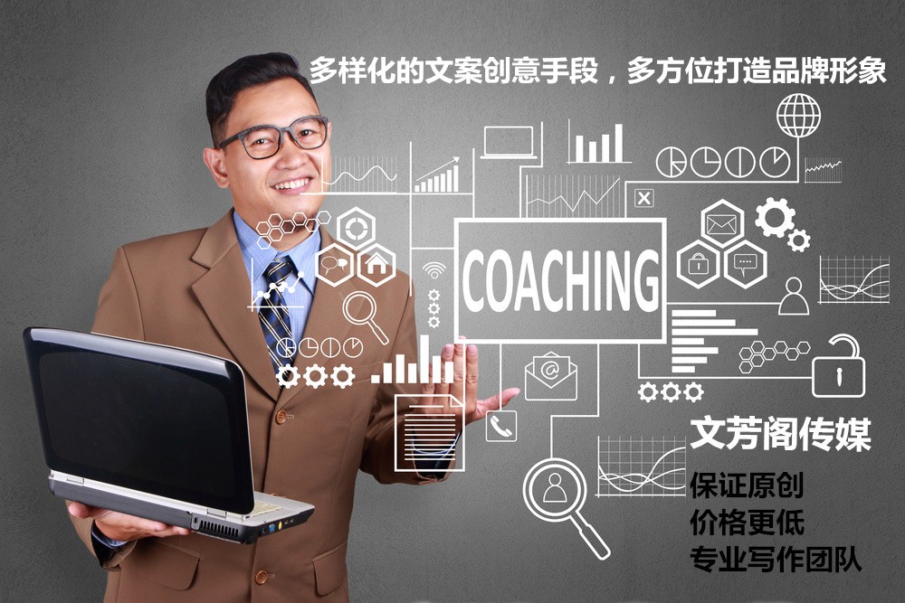 [營銷心得]互聯(lián)網(wǎng)營銷宣傳做法那么多，為何80