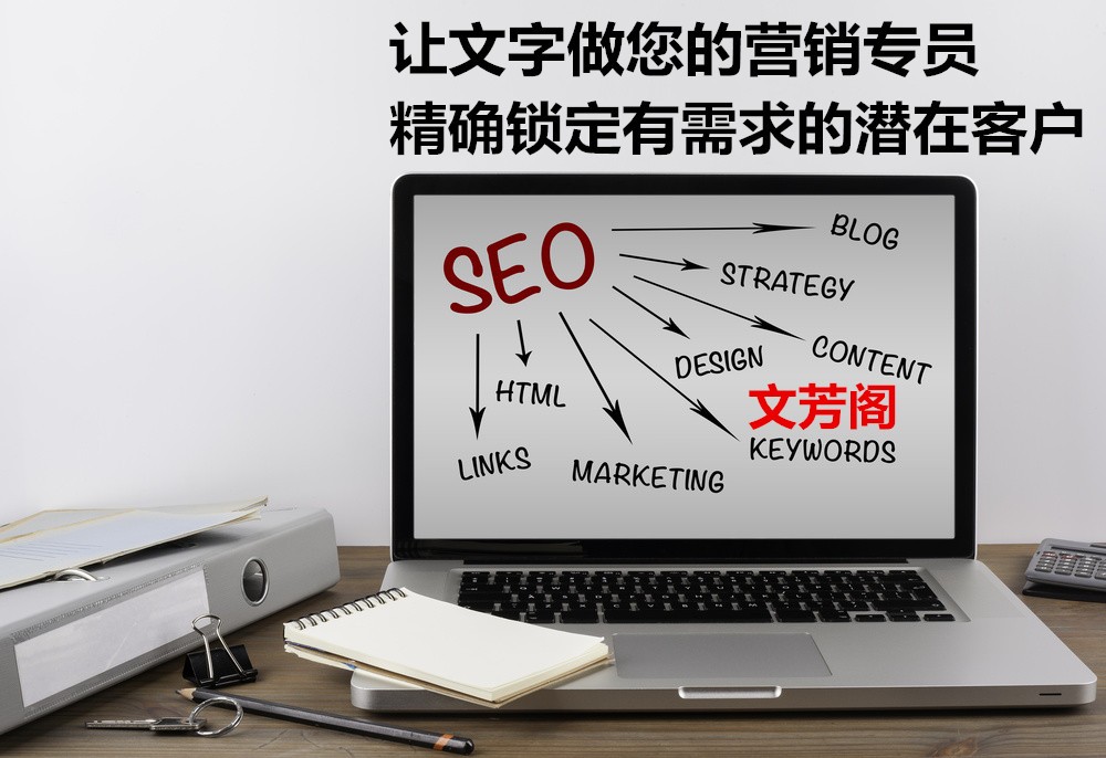[營(yíng)銷心得]公司怎么借助軟文營(yíng)銷制造沖突，提升