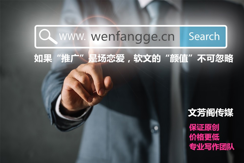 [軟文營銷]2020科大訊飛全球1024開發(fā)者節(jié)開幕，提