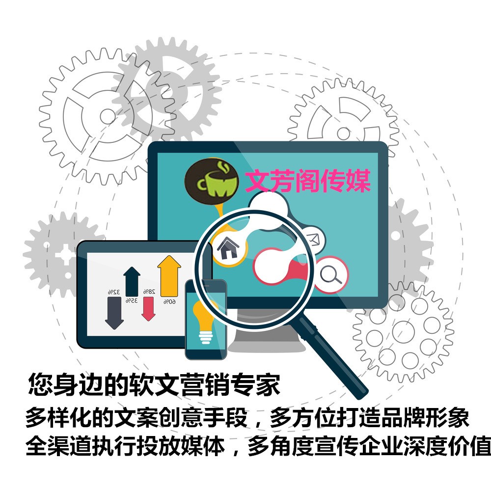 [營(yíng)銷心得]以前傳下來(lái)廠商發(fā)力智能營(yíng)銷　康佳率