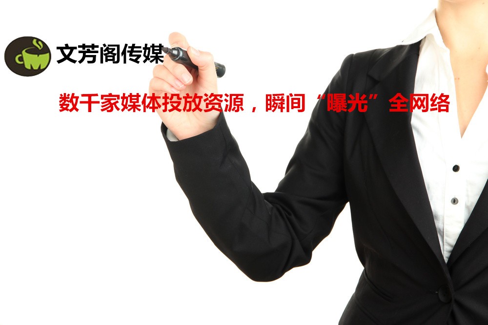 [營銷心得]觀點：只有無能的市場部，才會熱衷于