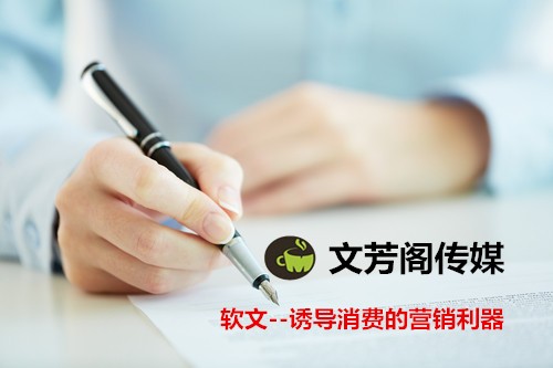 [軟文營銷]2020科大訊飛全球1024開發(fā)者節(jié)開幕，提